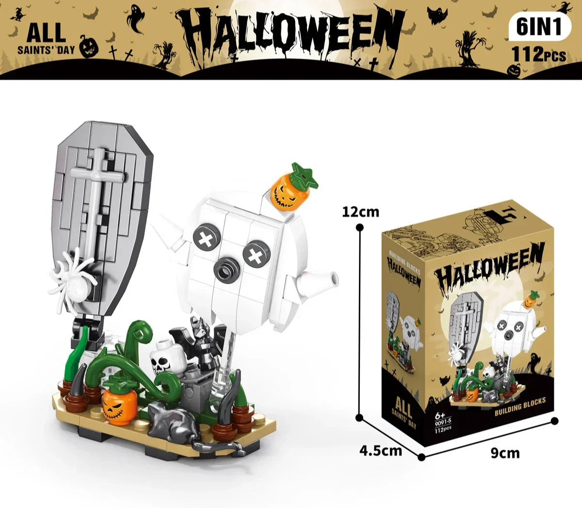 Halloween series assembled building block set toy haunted house ghost figurine model children's puzzle gift