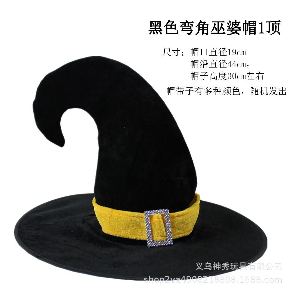 Halloween Witch Party Decoration Gauze Hat Ghost Festival Wizard Hat Dress Up Trick or Treat Kids Happy 2025 Halloween Day Hats