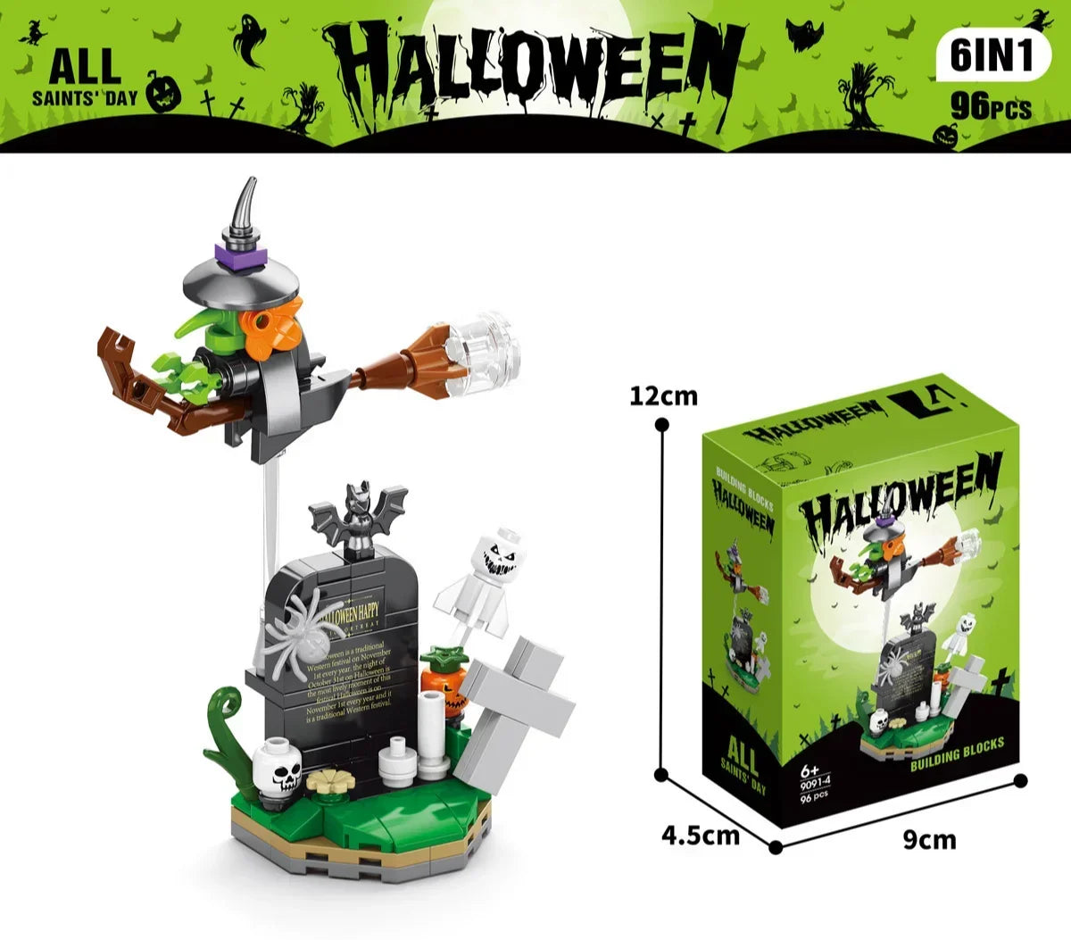Halloween series assembled building block set toy haunted house ghost figurine model children's puzzle gift