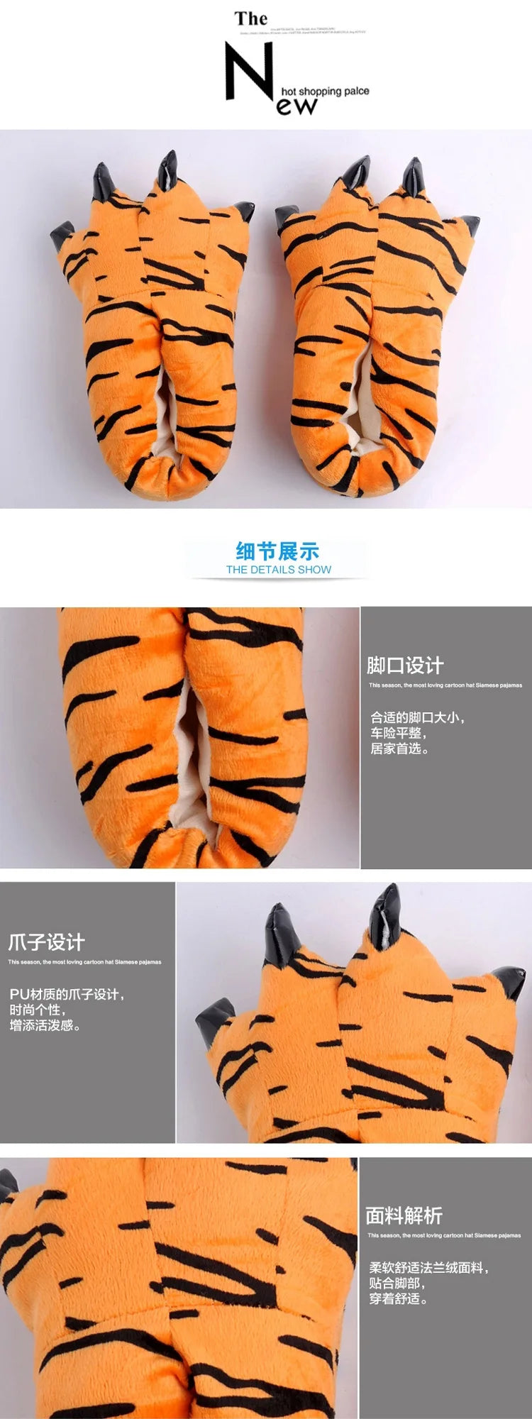 2025 Winter Warm Soft Indoor Floor Slippers Women Men Children Shoes Paw Funny Animal Christmas Monster Dinosaur Claw Plush Home