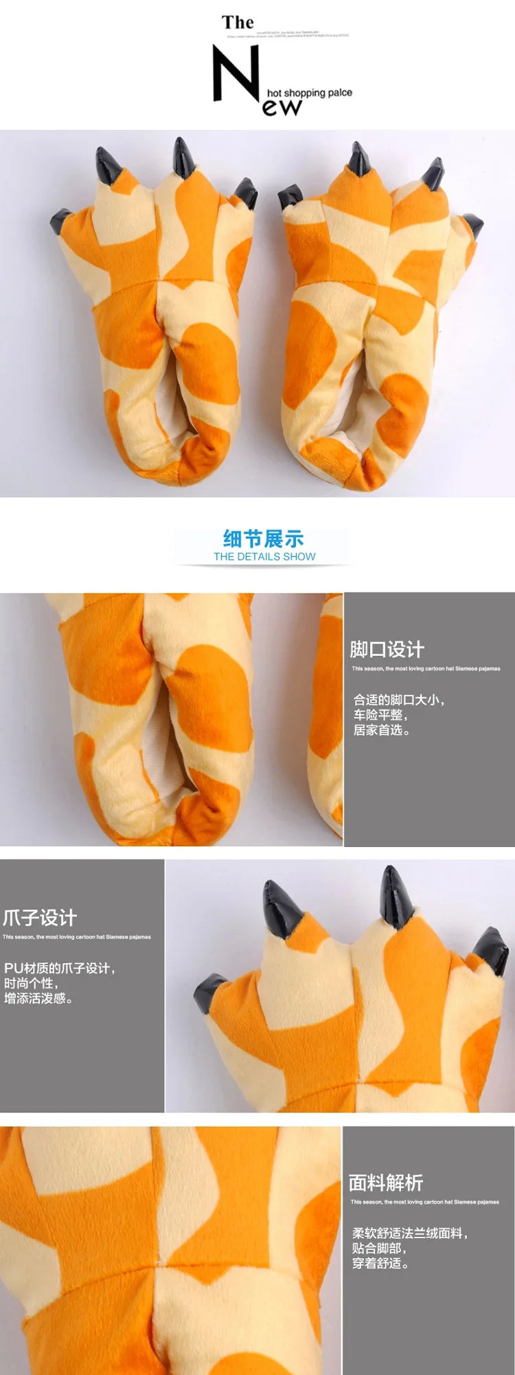 2025 Winter Warm Soft Indoor Floor Slippers Women Men Children Shoes Paw Funny Animal Christmas Monster Dinosaur Claw Plush Home