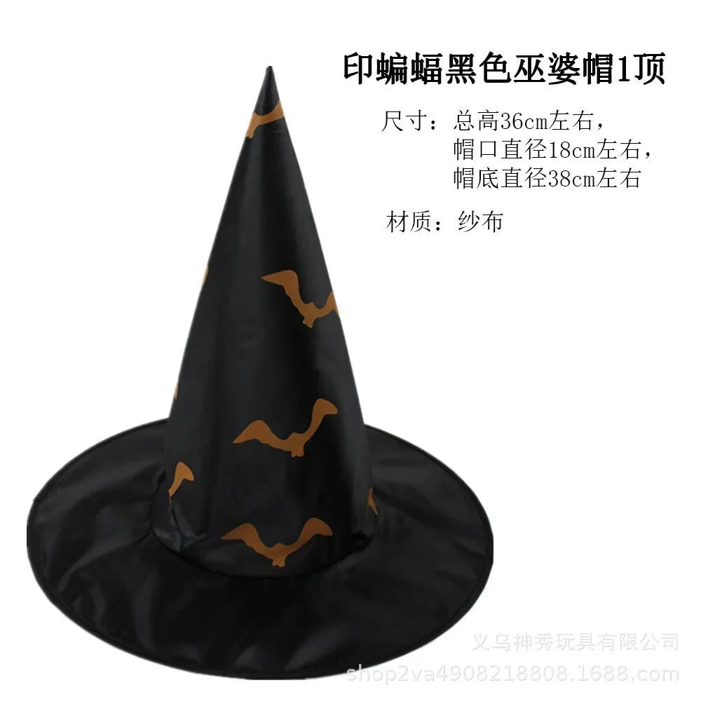 Halloween Witch Party Decoration Gauze Hat Ghost Festival Wizard Hat Dress Up Trick or Treat Kids Happy 2025 Halloween Day Hats