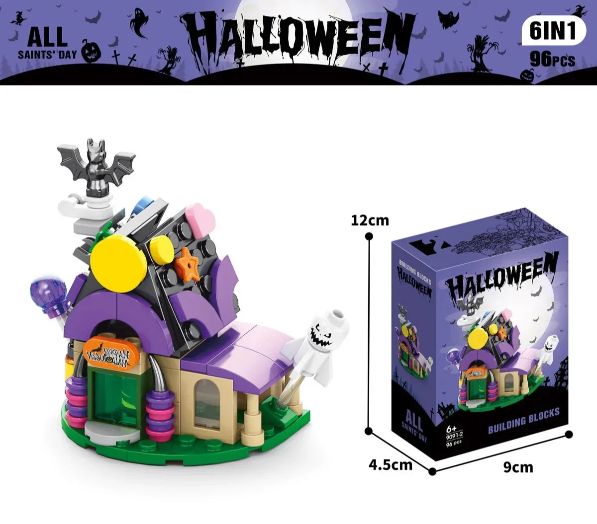 Halloween series assembled building block set toy haunted house ghost figurine model children's puzzle gift