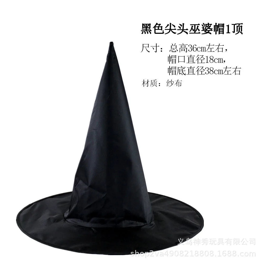 Halloween Witch Party Decoration Gauze Hat Ghost Festival Wizard Hat Dress Up Trick or Treat Kids Happy 2025 Halloween Day Hats