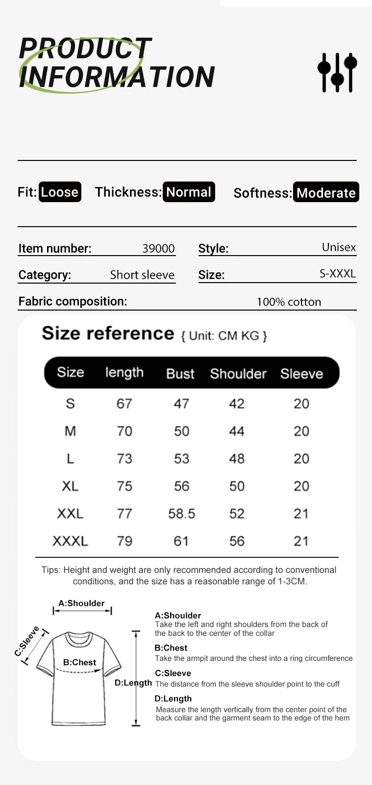 Casual Cotton Womens T-Shirts Seoul Beautiful Scenery Printed Short Sleeve O-Neck Breathable Oversize Fashion Female Clothes