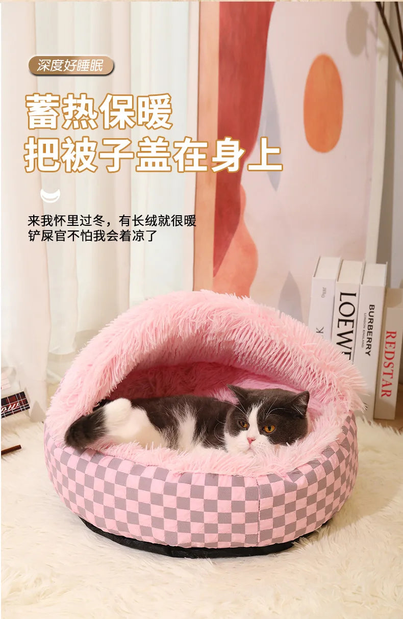 Plush Shell Nest, Winter Warm Semi-enclosed Surrounded Pet Nest, Warm Cat Nest, Round Dog Nest