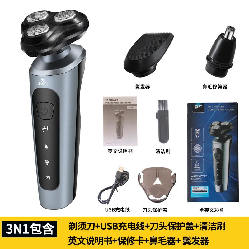 New 9D electric shaver USB car mounted high-power full body washing beard knife four in one charging shaver