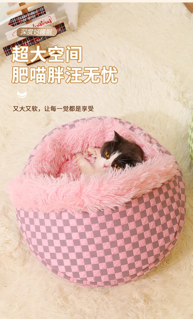 Plush Shell Nest, Winter Warm Semi-enclosed Surrounded Pet Nest, Warm Cat Nest, Round Dog Nest