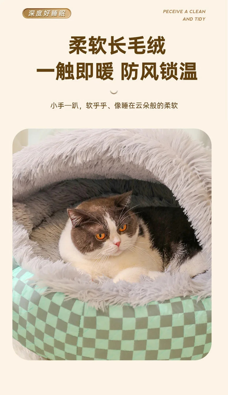 Plush Shell Nest, Winter Warm Semi-enclosed Surrounded Pet Nest, Warm Cat Nest, Round Dog Nest