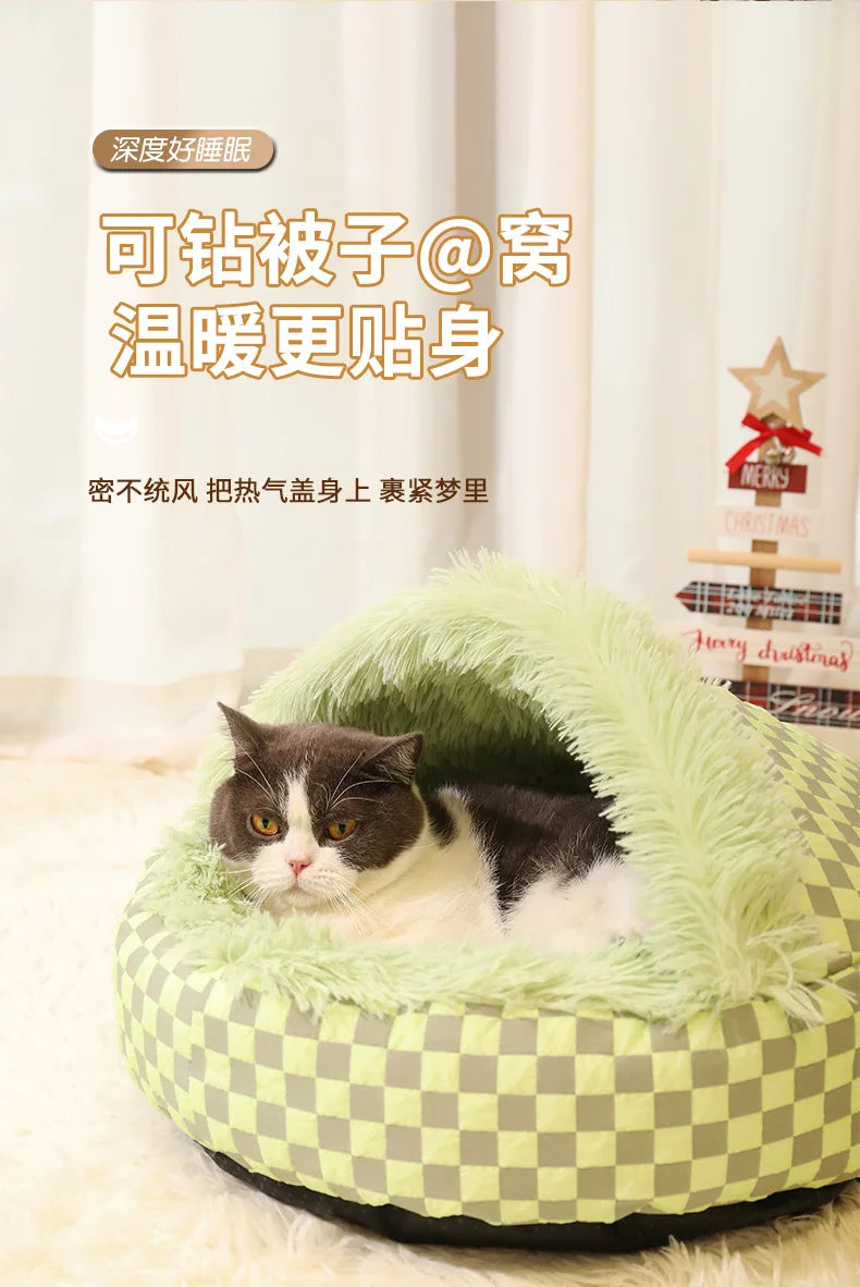Plush Shell Nest, Winter Warm Semi-enclosed Surrounded Pet Nest, Warm Cat Nest, Round Dog Nest
