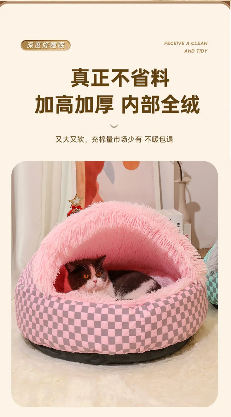 Plush Shell Nest, Winter Warm Semi-enclosed Surrounded Pet Nest, Warm Cat Nest, Round Dog Nest